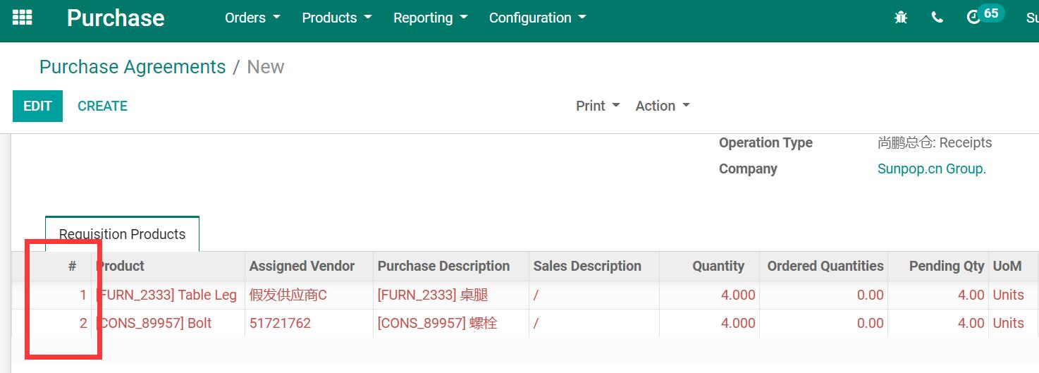 Account Invoicing Line Number Sequence, Bill Line Number