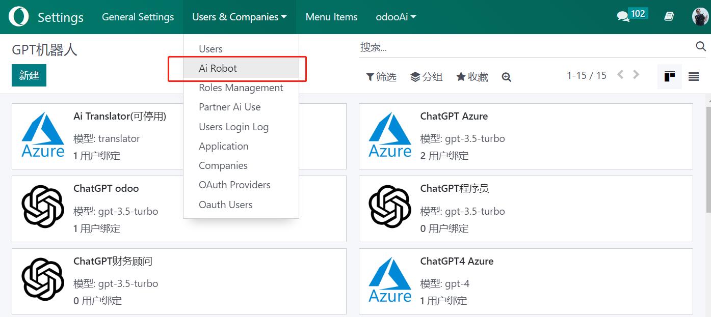 2. Setup your Api information from Settings -- Users --Ai Robot