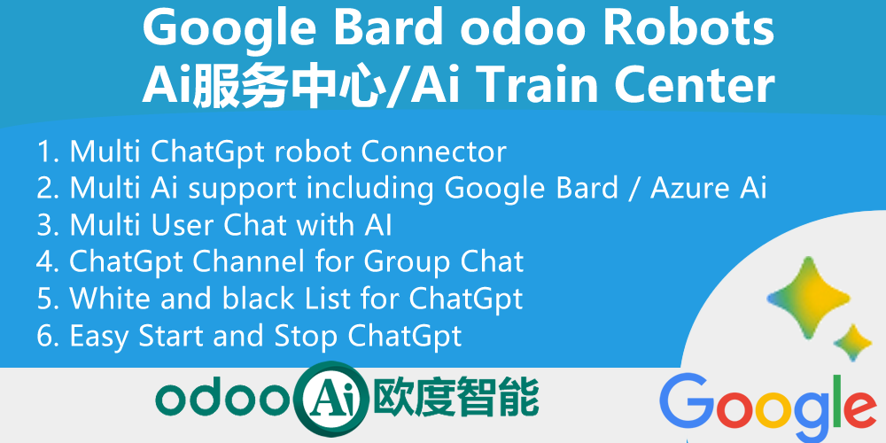  Google Bard Ai for odoo ai center