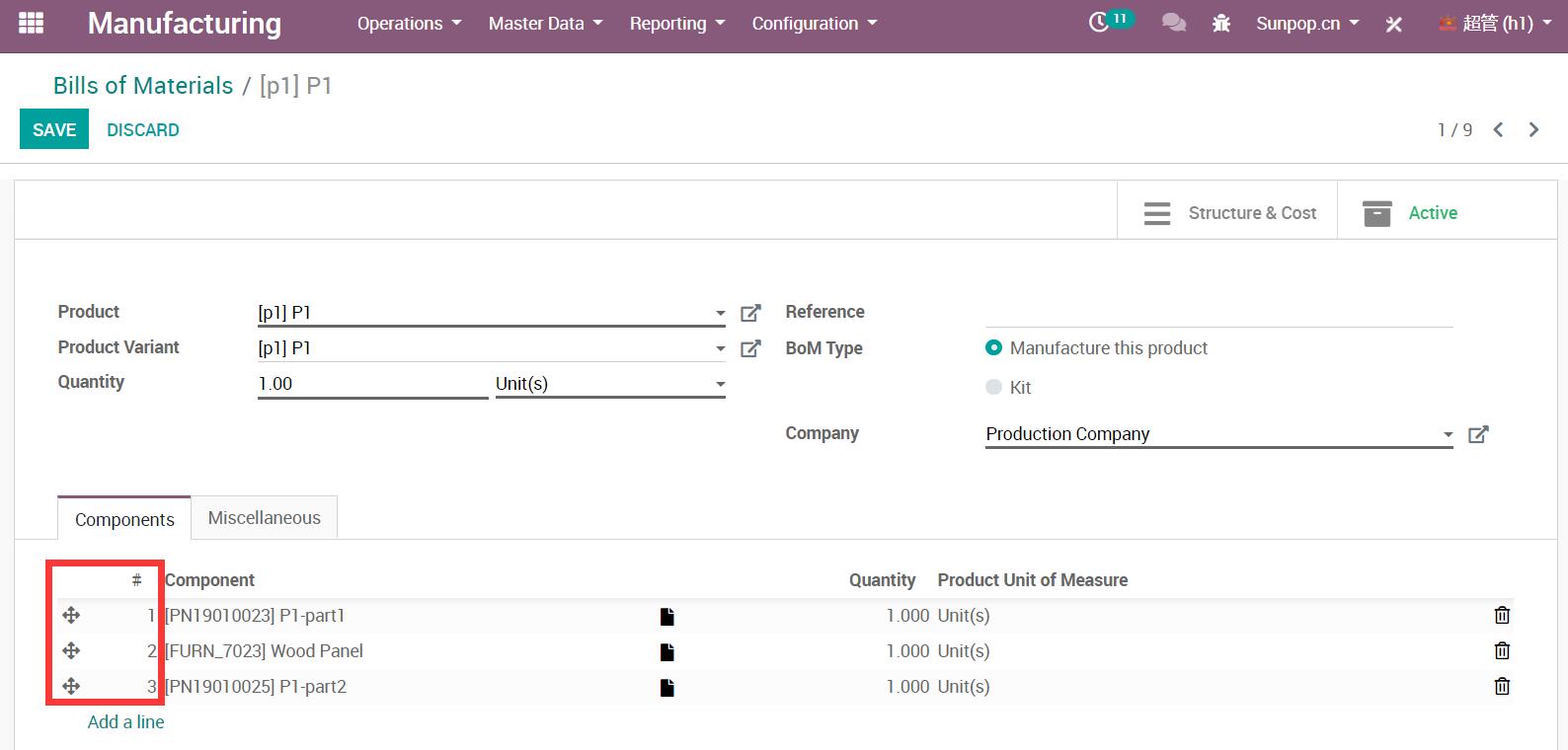 App Mrp BOM Line Sequence, Line Number