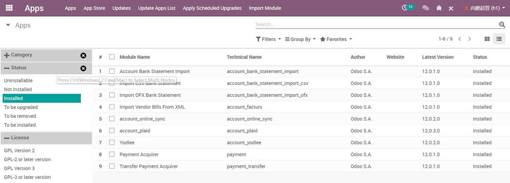 MRP Advance Search Sidebar with Hierarchy Parent Children Tree