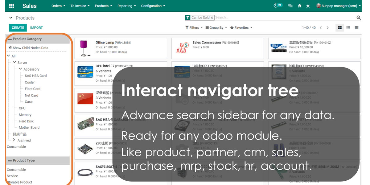 MRP Advance Search Sidebar with Hierarchy Parent Children Tree