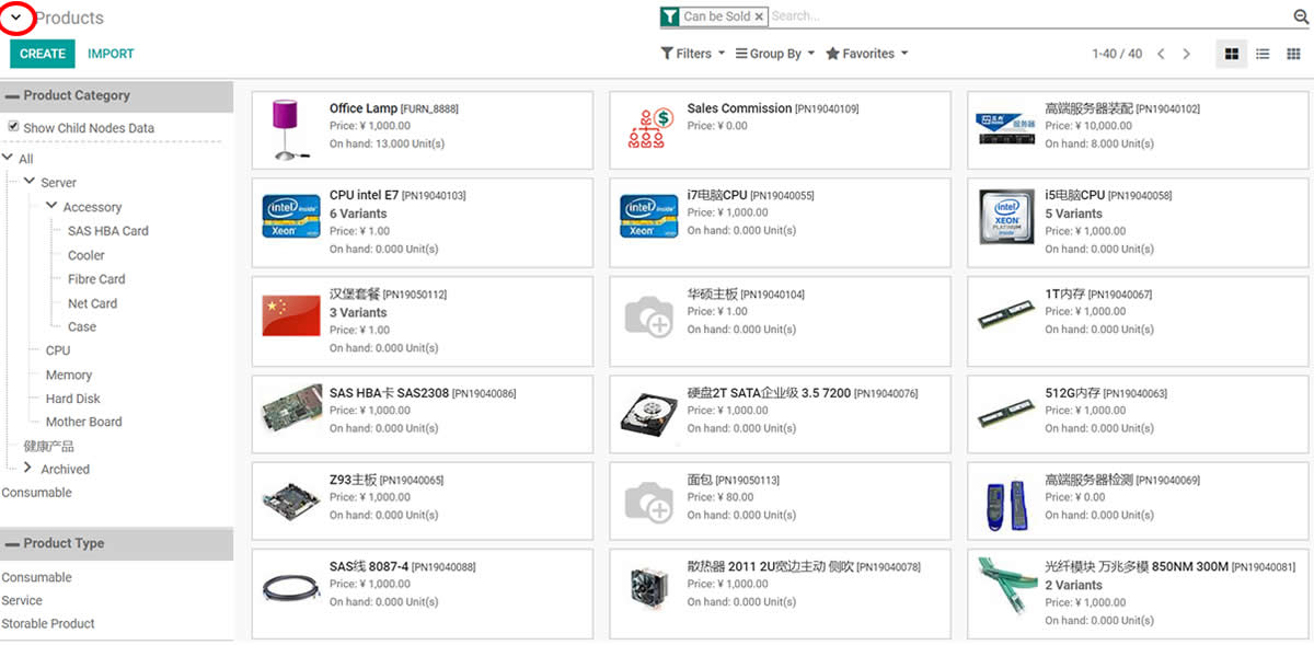 MRP Advance Search Sidebar with Hierarchy Parent Children Tree