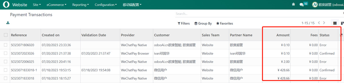 Alipay Payment in China. PC and Mobile