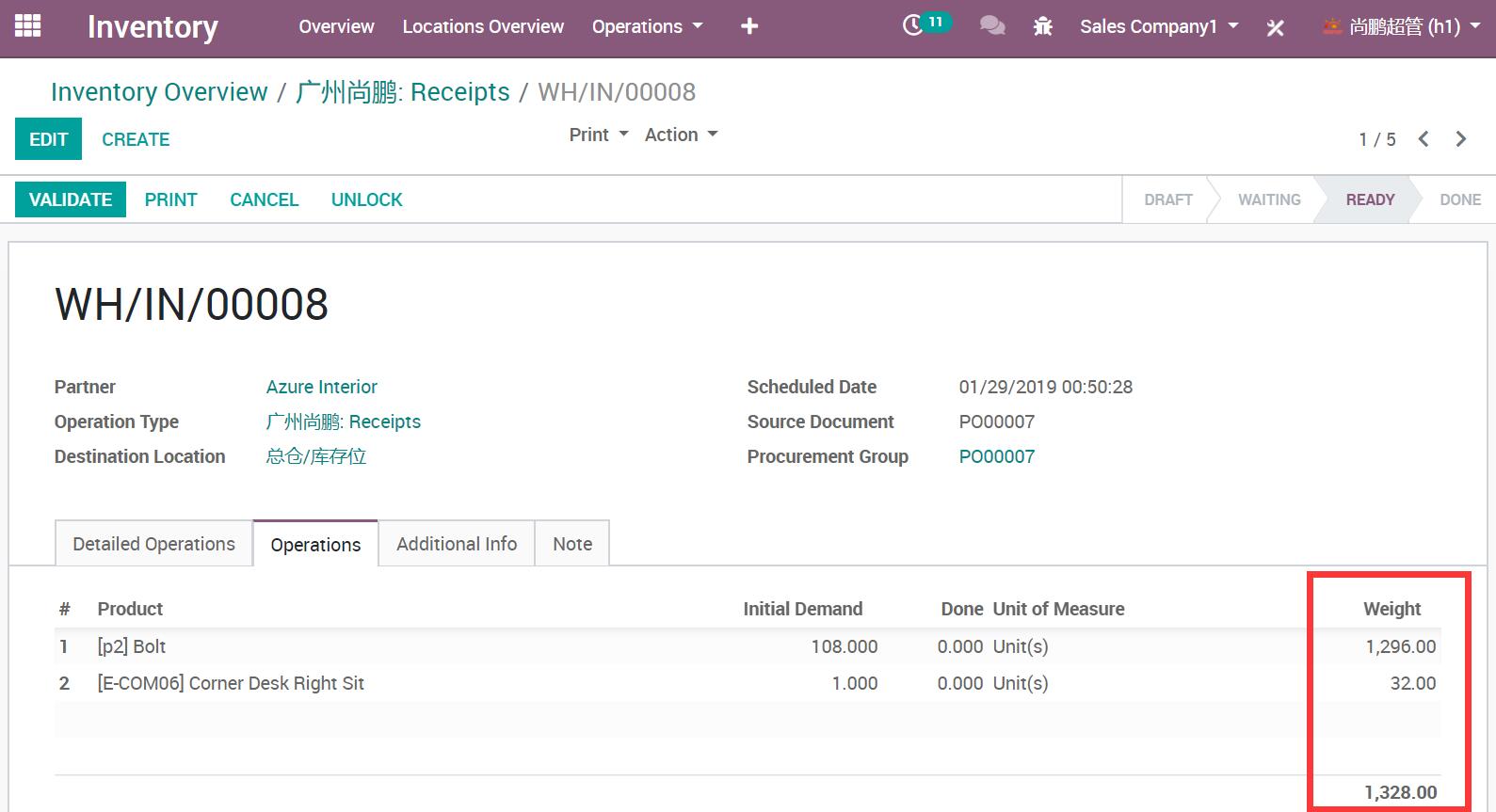 App Product Weight in Purchase Agreements 