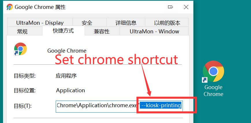 报表直接打印和预览。PoS 直接打印到本地打印机。无声打印，无需下载