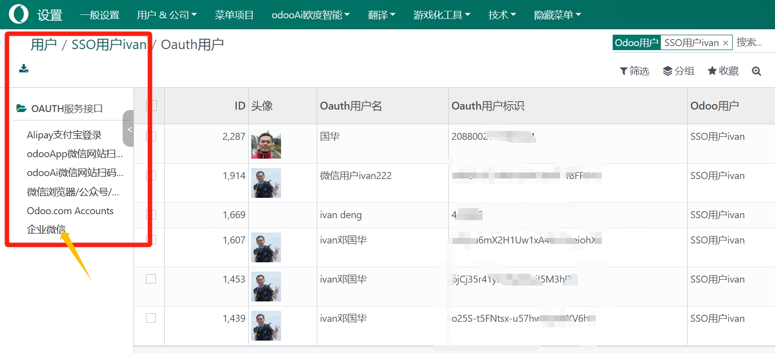 Wechat work SSO Login Oauth.