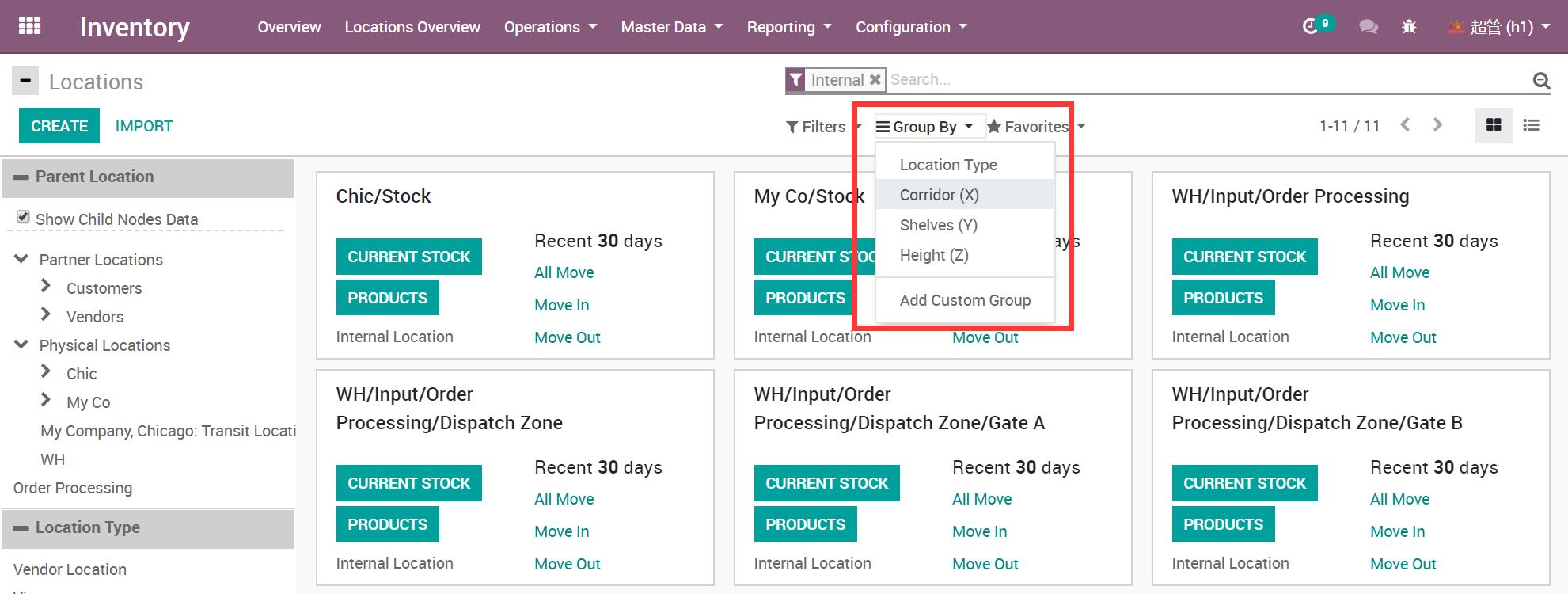 App Stock Location Kanban with Move In and Out