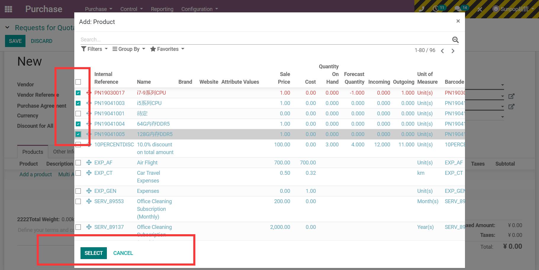 App Stock Picking Order Product Multi Add