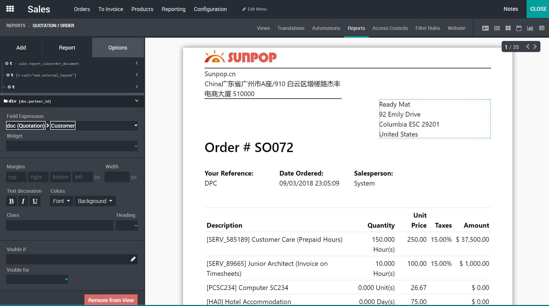 Odoo 12 New Features, enhance and boost from 11。 odoo12新特性，功能更多，性能更好