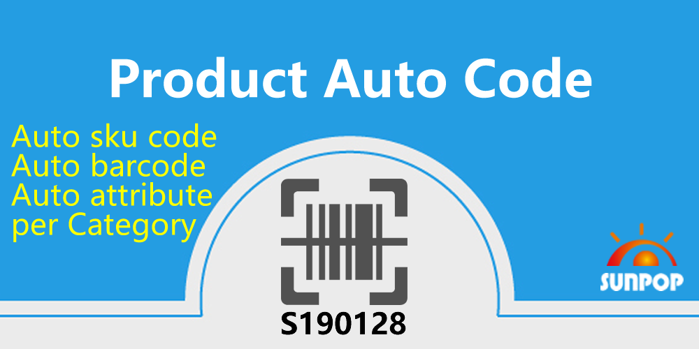 [app_procurement_trace_scm] Procurement tracing in purchase stock sale,供应链溯源